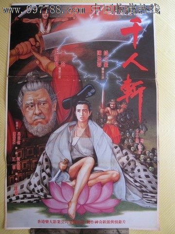 购买假太平洋国际学院文凭毕业证